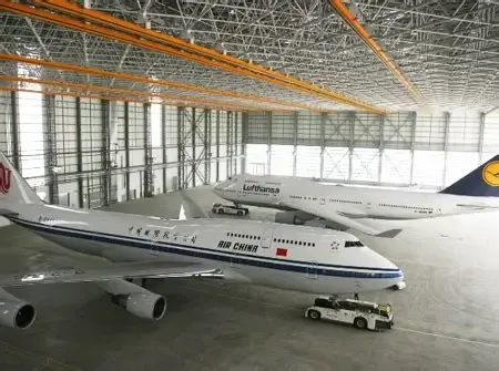 اسٽيل جي جوڙجڪ جي سار سنڀال Hangar